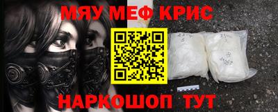 mix Славгород