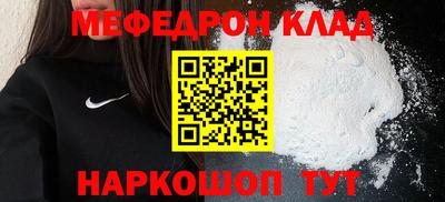 кокаин колумбия Сланцы