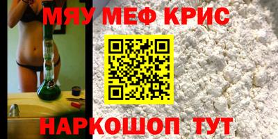 кокаин колумбия Сланцы
