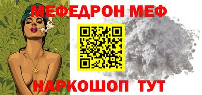 марки lsd Славянск-на-Кубани
