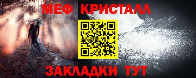 кокаин колумбия Сланцы