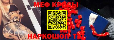 mix Славгород
