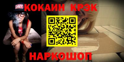 mix Славгород