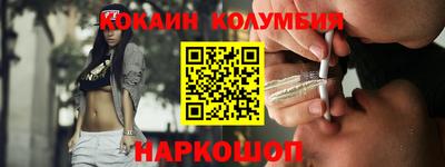 mix Славгород