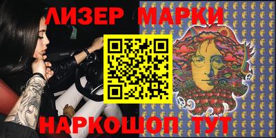 mix Славгород
