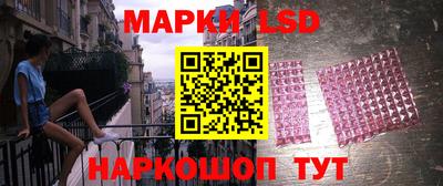 mix Славгород