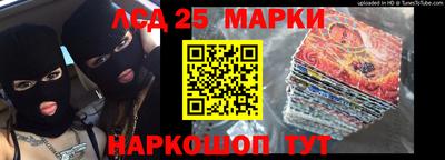 кокаин колумбия Сланцы