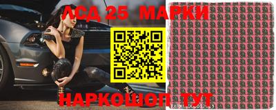 mix Славгород