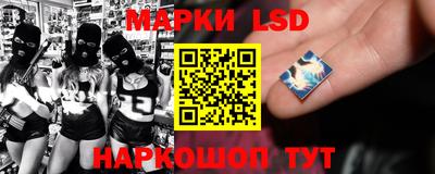 mix Славгород