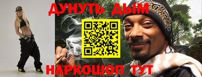 кокаин колумбия Сланцы
