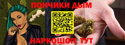 кокаин колумбия Сланцы