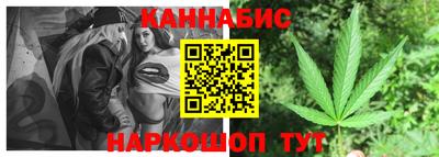 марки lsd Славянск-на-Кубани