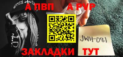 кокаин колумбия Сланцы