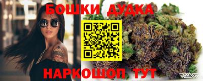 марки lsd Славянск-на-Кубани