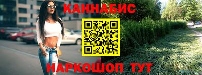 кокаин колумбия Сланцы