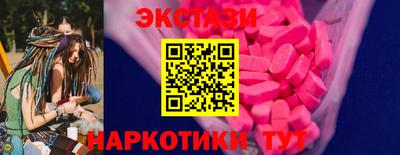 mix Славгород