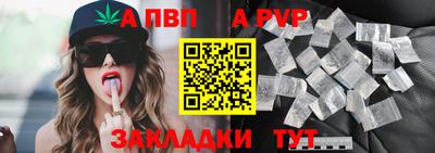 кокаин колумбия Сланцы