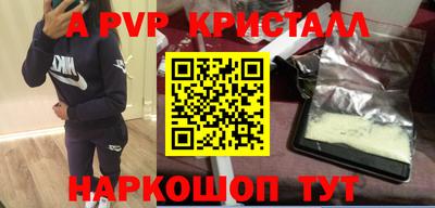 mix Славгород