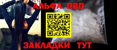 mix Славгород