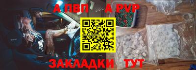 марки lsd Славянск-на-Кубани
