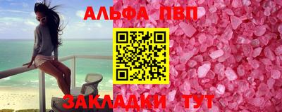 mix Славгород
