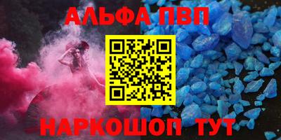 кокаин колумбия Сланцы