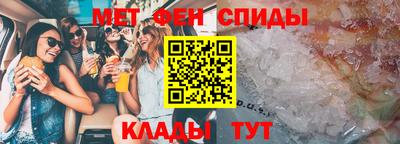 марки lsd Славянск-на-Кубани