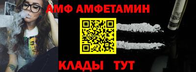 mix Славгород