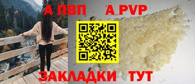 марки lsd Славянск-на-Кубани