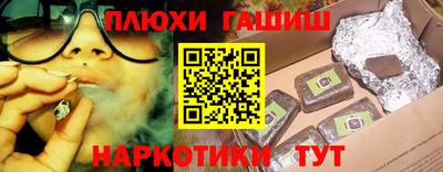 mix Славгород