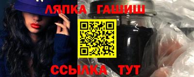 кокаин колумбия Сланцы