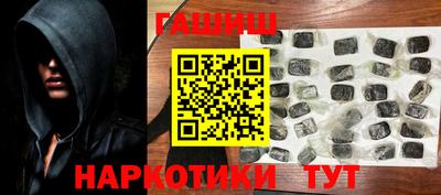 кокаин колумбия Сланцы