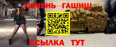 кокаин колумбия Сланцы