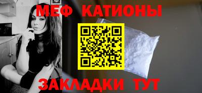 mix Славгород