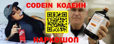 mix Славгород