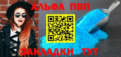 mix Славгород