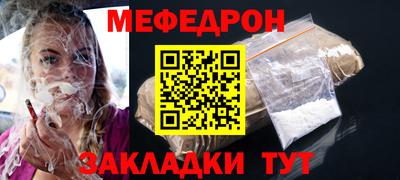кокаин колумбия Сланцы