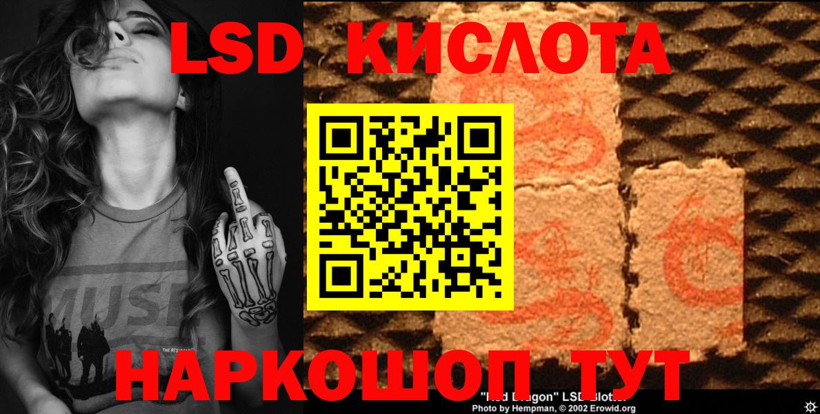 наркотики  Марки NBOMe 1500мкг  Вход с VPN  Марки NBOMe 1500мкг  Новочебоксарск 
