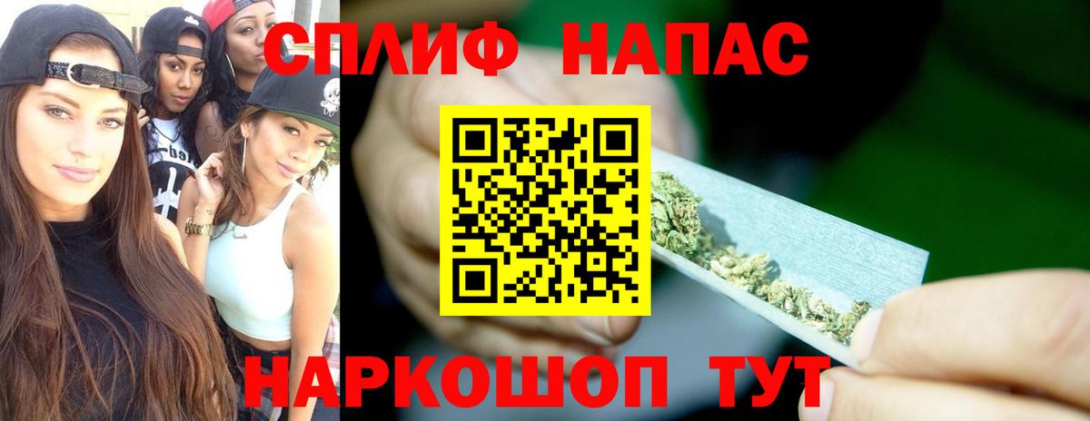 Каннабис ГИДРОПОН Новочебоксарск